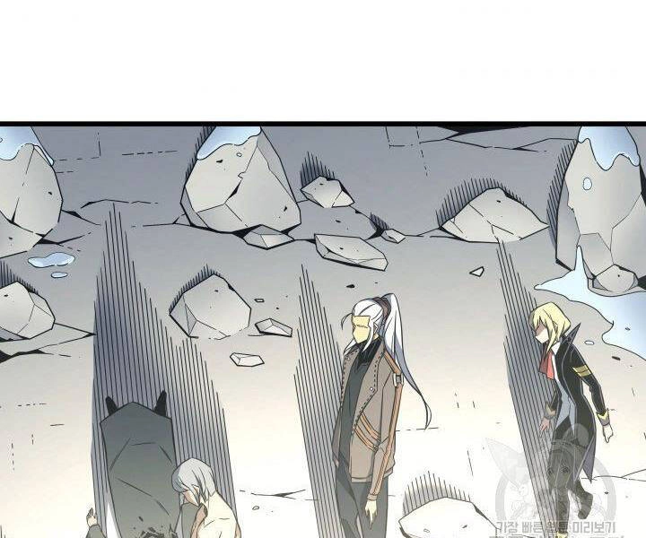 Sự Trở Lại Của Pháp Sư Vĩ Đại Sau 4000 Năm Chapter 123 - 174