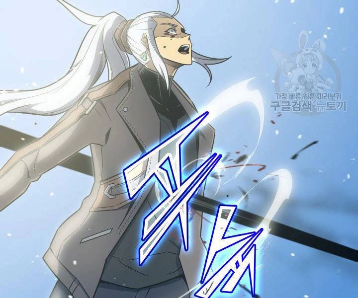 Sự Trở Lại Của Pháp Sư Vĩ Đại Sau 4000 Năm Chapter 123 - 184