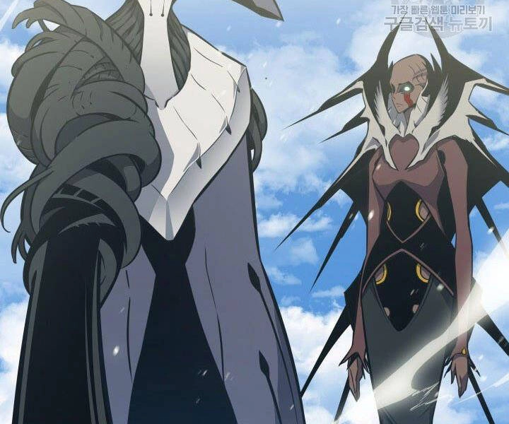 Sự Trở Lại Của Pháp Sư Vĩ Đại Sau 4000 Năm Chapter 123 - 191