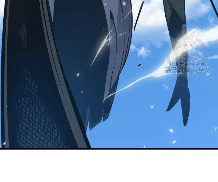 Sự Trở Lại Của Pháp Sư Vĩ Đại Sau 4000 Năm Chapter 123 - 192