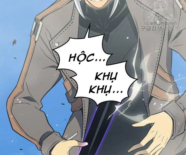 Sự Trở Lại Của Pháp Sư Vĩ Đại Sau 4000 Năm Chapter 124 - 6