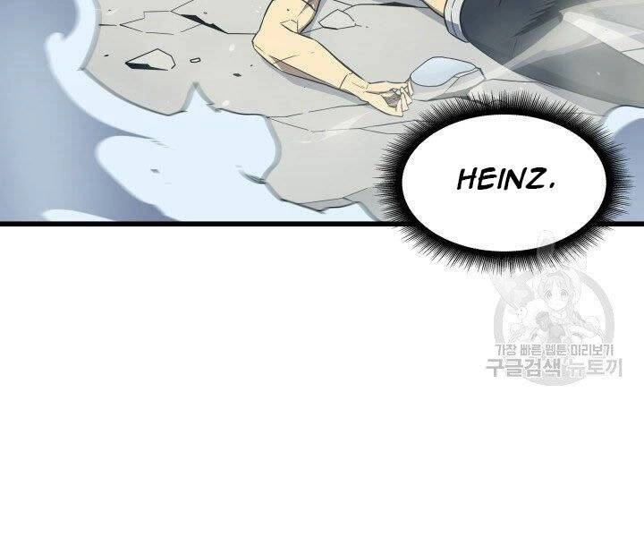 Sự Trở Lại Của Pháp Sư Vĩ Đại Sau 4000 Năm Chapter 124 - 9