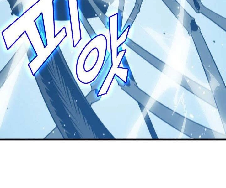 Sự Trở Lại Của Pháp Sư Vĩ Đại Sau 4000 Năm Chapter 124 - 24