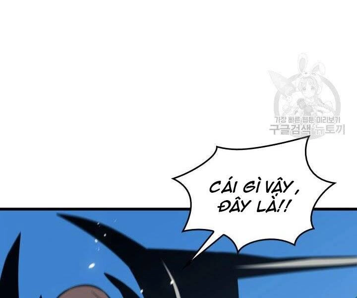 Sự Trở Lại Của Pháp Sư Vĩ Đại Sau 4000 Năm Chapter 124 - 25