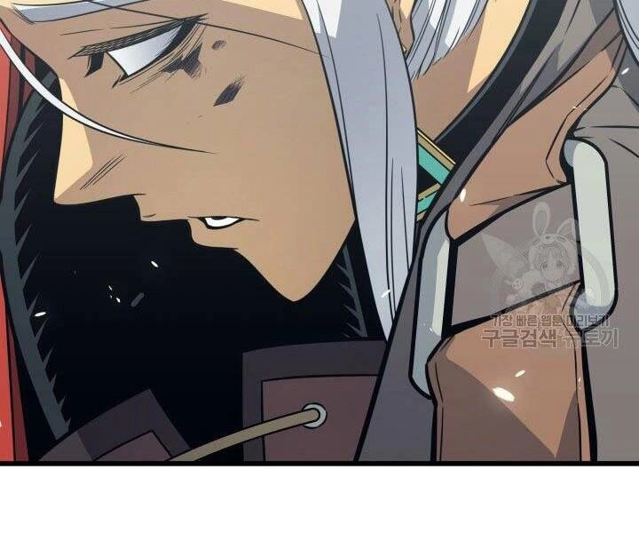 Sự Trở Lại Của Pháp Sư Vĩ Đại Sau 4000 Năm Chapter 124 - 31