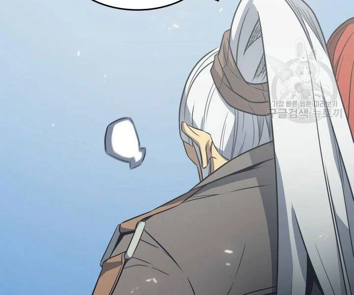 Sự Trở Lại Của Pháp Sư Vĩ Đại Sau 4000 Năm Chapter 124 - 33