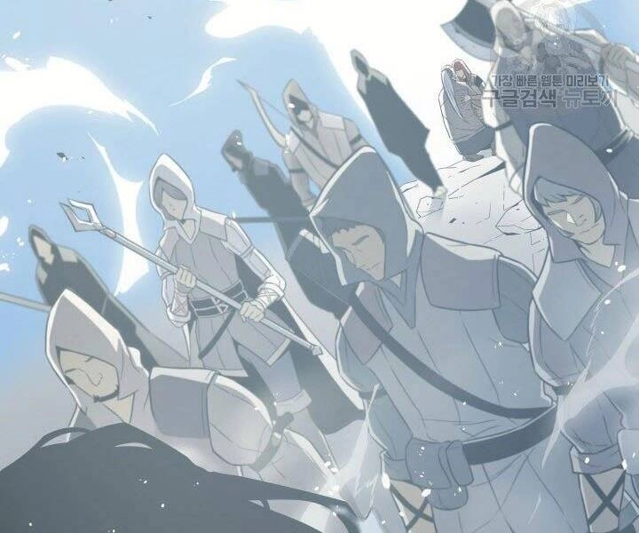 Sự Trở Lại Của Pháp Sư Vĩ Đại Sau 4000 Năm Chapter 124 - 47