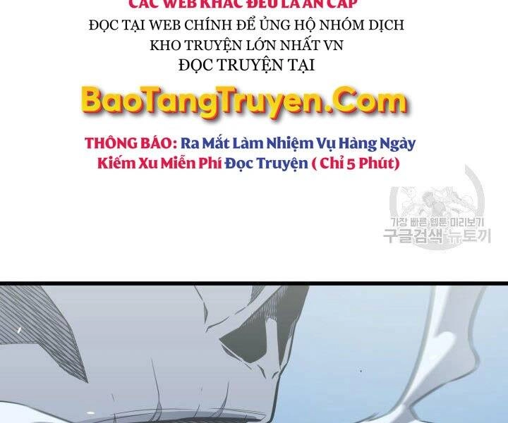 Sự Trở Lại Của Pháp Sư Vĩ Đại Sau 4000 Năm Chapter 124 - 52