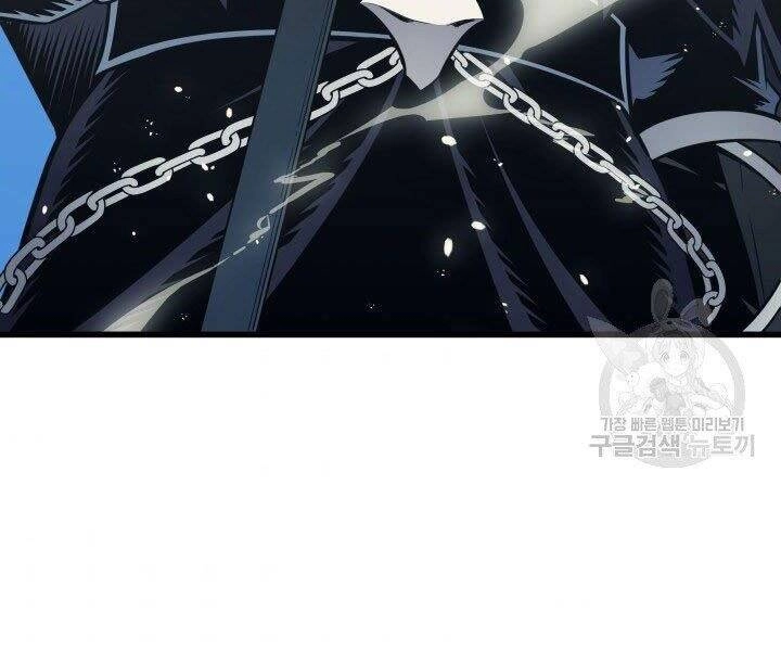 Sự Trở Lại Của Pháp Sư Vĩ Đại Sau 4000 Năm Chapter 124 - 61