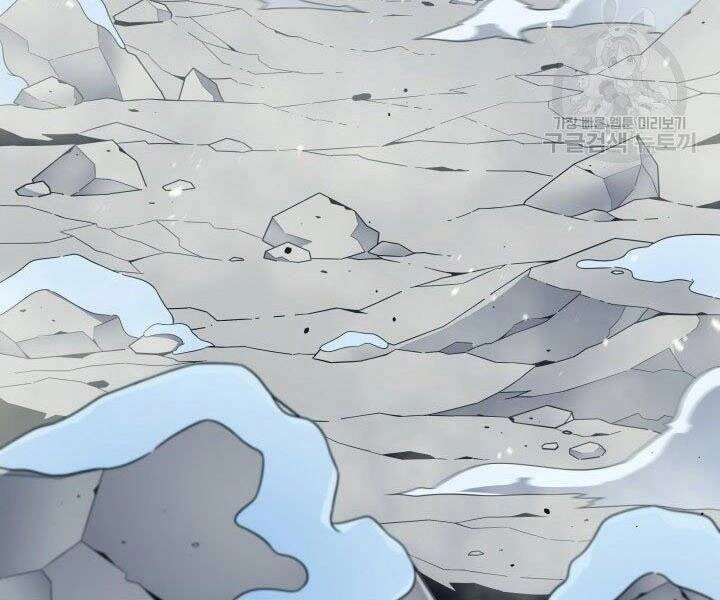 Sự Trở Lại Của Pháp Sư Vĩ Đại Sau 4000 Năm Chapter 124 - 63