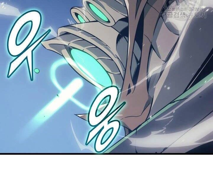 Sự Trở Lại Của Pháp Sư Vĩ Đại Sau 4000 Năm Chapter 124 - 73