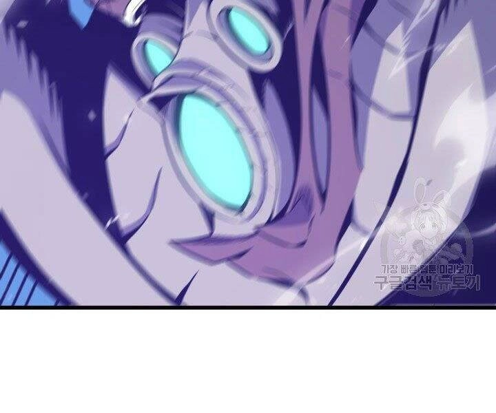 Sự Trở Lại Của Pháp Sư Vĩ Đại Sau 4000 Năm Chapter 124 - 80