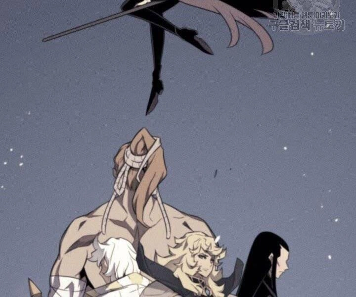 Sự Trở Lại Của Pháp Sư Vĩ Đại Sau 4000 Năm Chapter 124 - 92