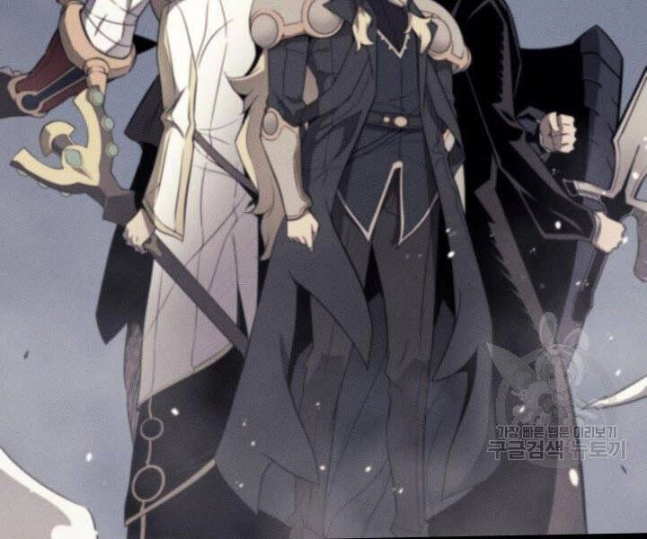 Sự Trở Lại Của Pháp Sư Vĩ Đại Sau 4000 Năm Chapter 124 - 93