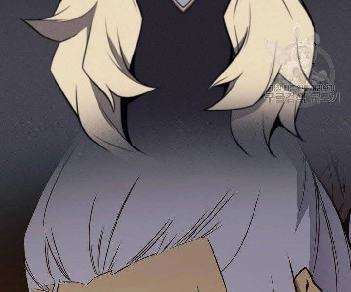 Sự Trở Lại Của Pháp Sư Vĩ Đại Sau 4000 Năm Chapter 124 - 97