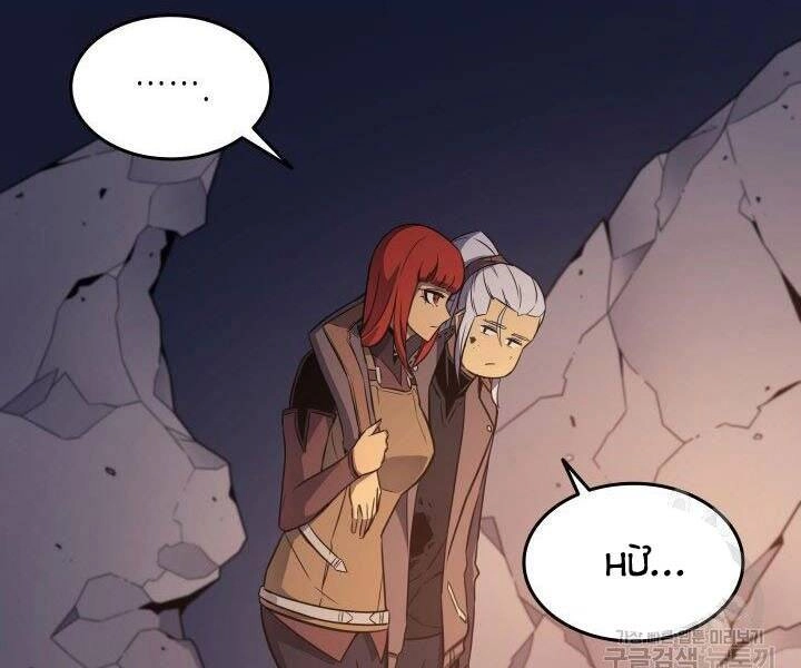 Sự Trở Lại Của Pháp Sư Vĩ Đại Sau 4000 Năm Chapter 124 - 123