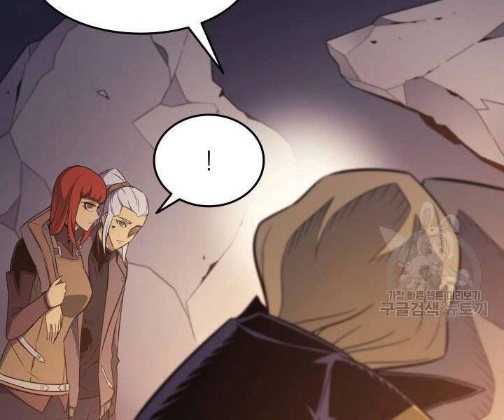 Sự Trở Lại Của Pháp Sư Vĩ Đại Sau 4000 Năm Chapter 124 - 125