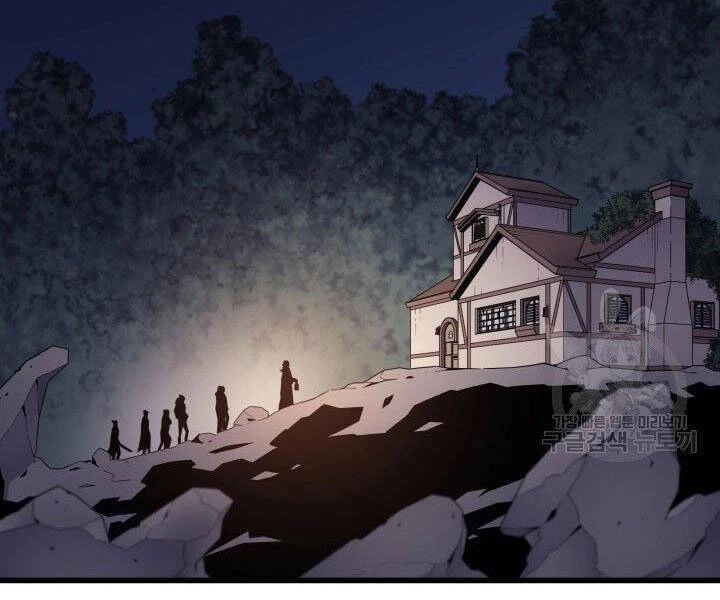 Sự Trở Lại Của Pháp Sư Vĩ Đại Sau 4000 Năm Chapter 124 - 130