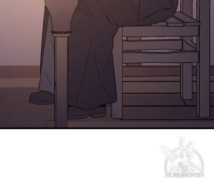 Sự Trở Lại Của Pháp Sư Vĩ Đại Sau 4000 Năm Chapter 124 - 139