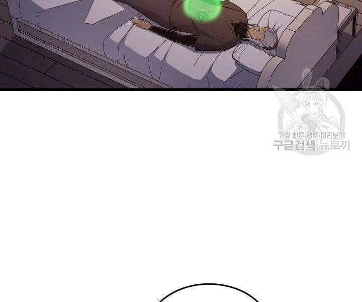 Sự Trở Lại Của Pháp Sư Vĩ Đại Sau 4000 Năm Chapter 124 - 144