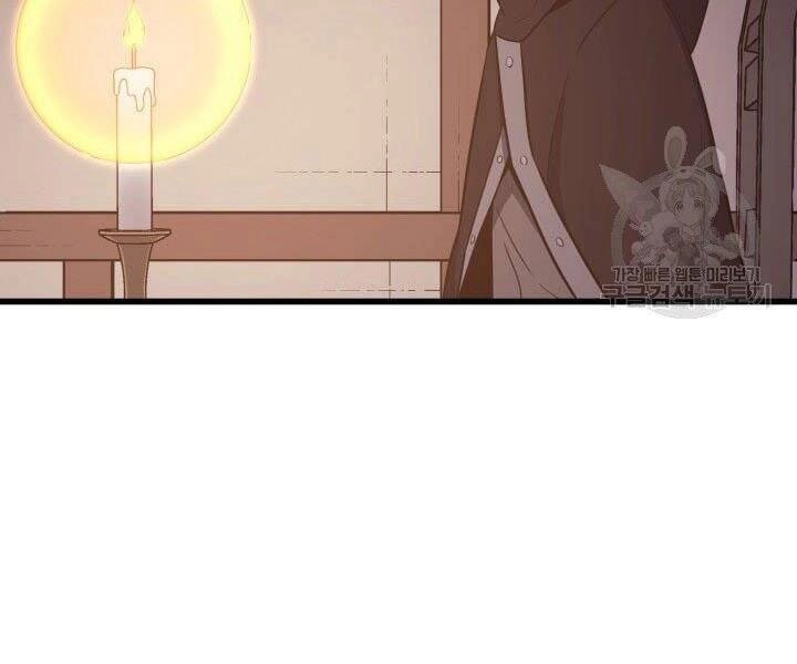 Sự Trở Lại Của Pháp Sư Vĩ Đại Sau 4000 Năm Chapter 124 - 162