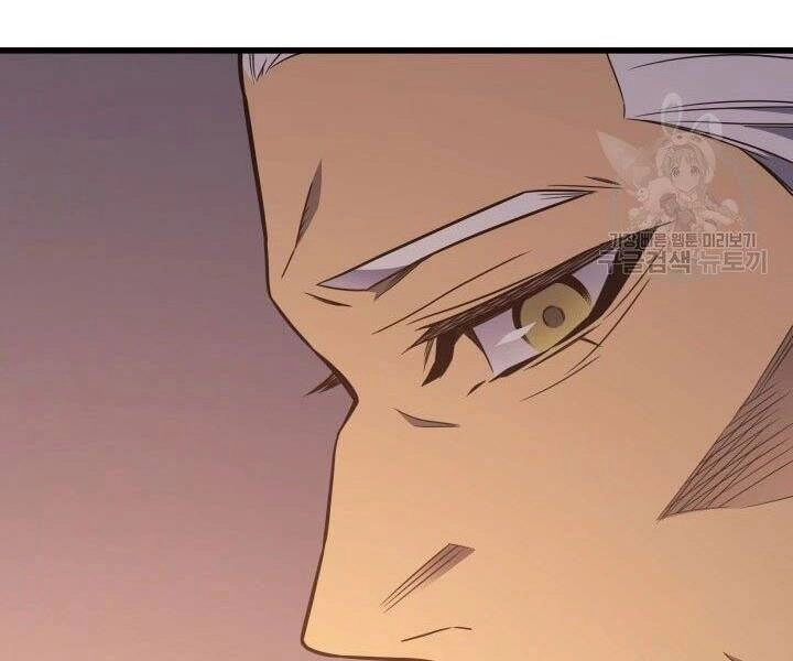 Sự Trở Lại Của Pháp Sư Vĩ Đại Sau 4000 Năm Chapter 124 - 170