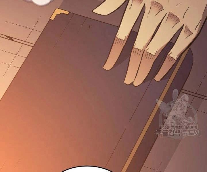 Sự Trở Lại Của Pháp Sư Vĩ Đại Sau 4000 Năm Chapter 124 - 184