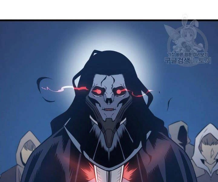 Sự Trở Lại Của Pháp Sư Vĩ Đại Sau 4000 Năm Chapter 125 - 96