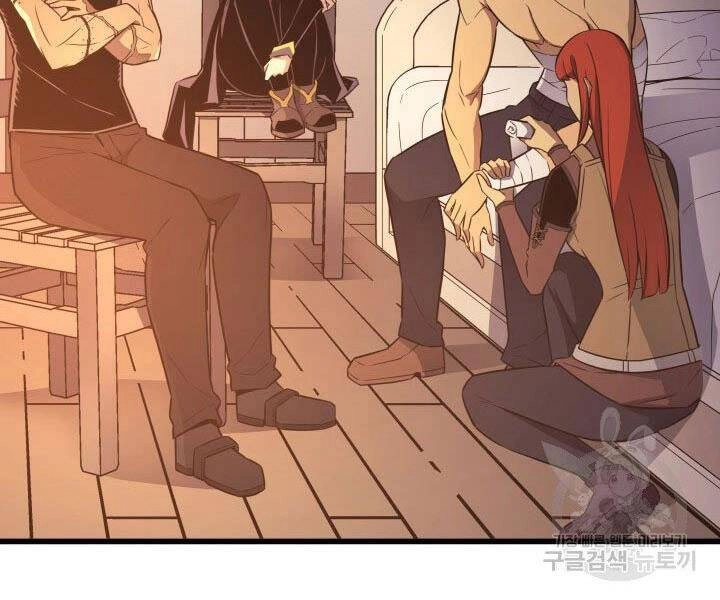 Sự Trở Lại Của Pháp Sư Vĩ Đại Sau 4000 Năm Chapter 125 - 103