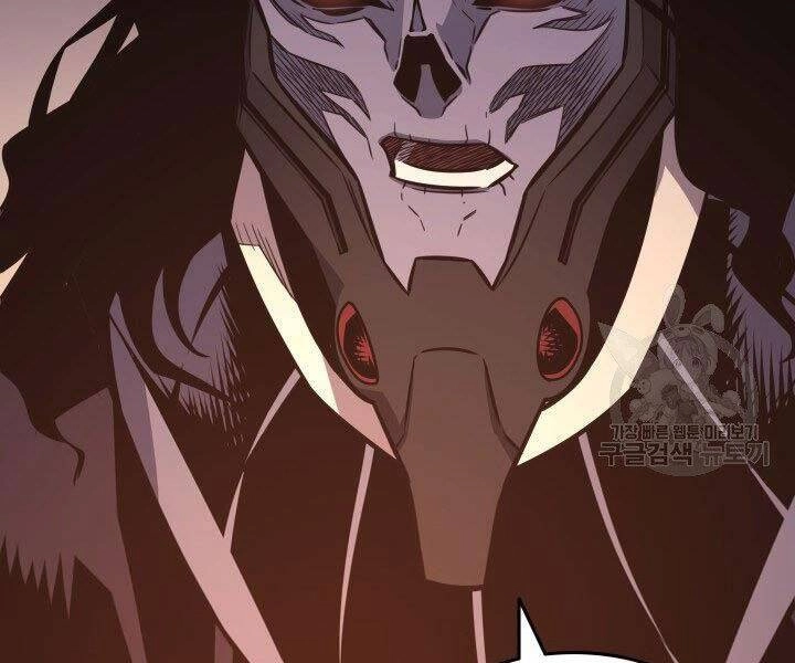 Sự Trở Lại Của Pháp Sư Vĩ Đại Sau 4000 Năm Chapter 125 - 105