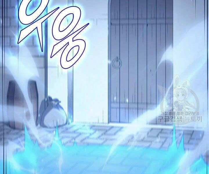 Sự Trở Lại Của Pháp Sư Vĩ Đại Sau 4000 Năm Chapter 125 - 158