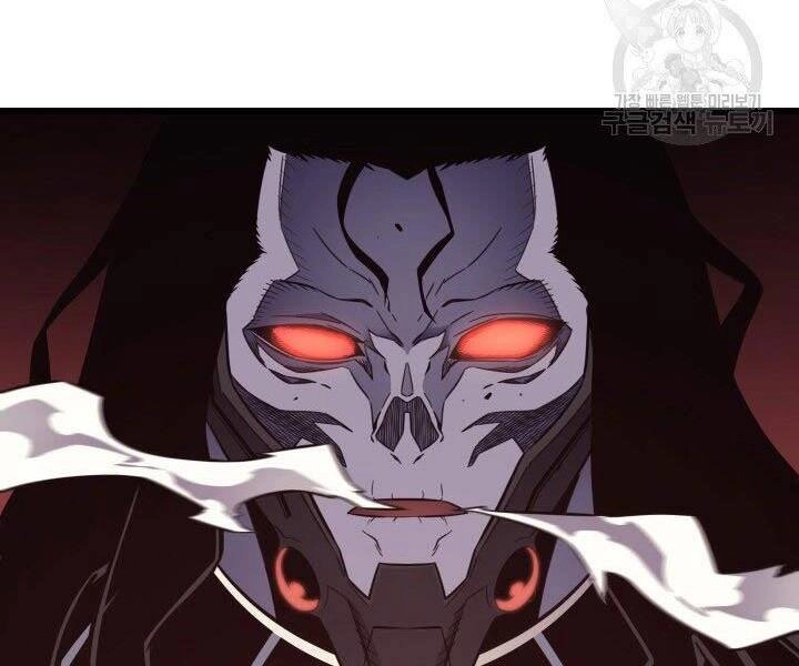 Sự Trở Lại Của Pháp Sư Vĩ Đại Sau 4000 Năm Chapter 126 - 6