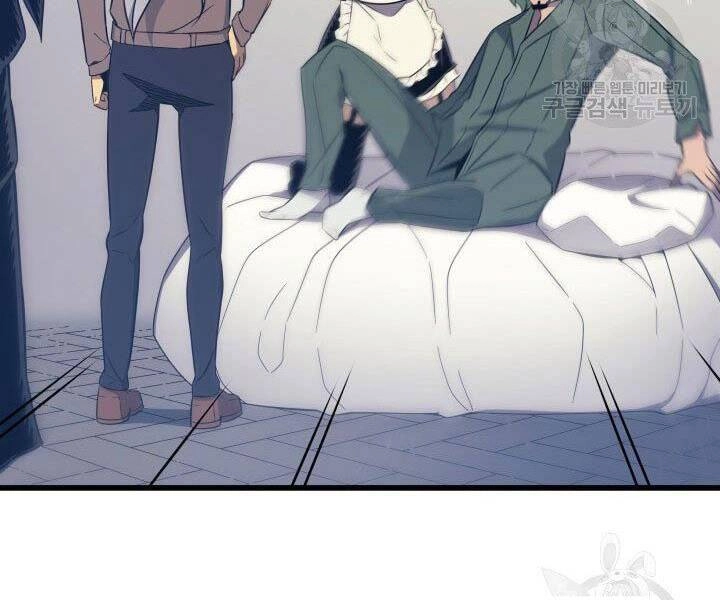 Sự Trở Lại Của Pháp Sư Vĩ Đại Sau 4000 Năm Chapter 126 - 11