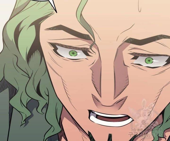 Sự Trở Lại Của Pháp Sư Vĩ Đại Sau 4000 Năm Chapter 126 - 33