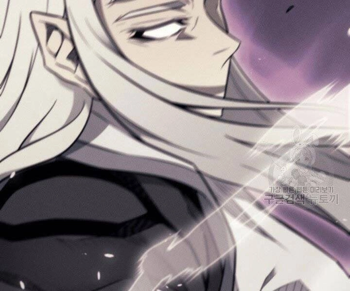 Sự Trở Lại Của Pháp Sư Vĩ Đại Sau 4000 Năm Chapter 126 - 48