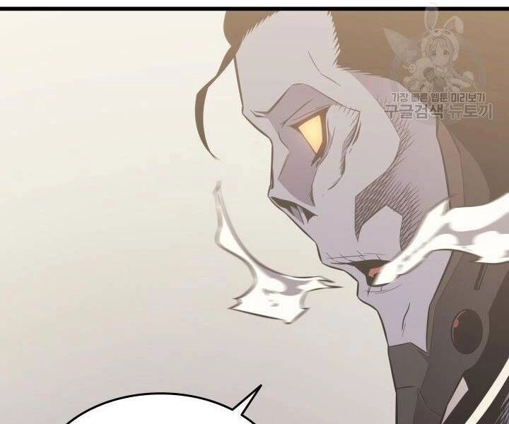 Sự Trở Lại Của Pháp Sư Vĩ Đại Sau 4000 Năm Chapter 126 - 90