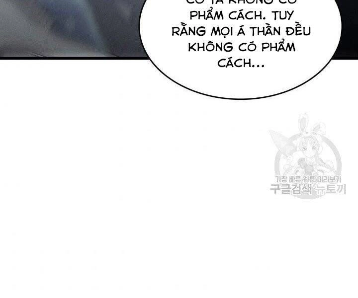 Sự Trở Lại Của Pháp Sư Vĩ Đại Sau 4000 Năm Chapter 126 - 105