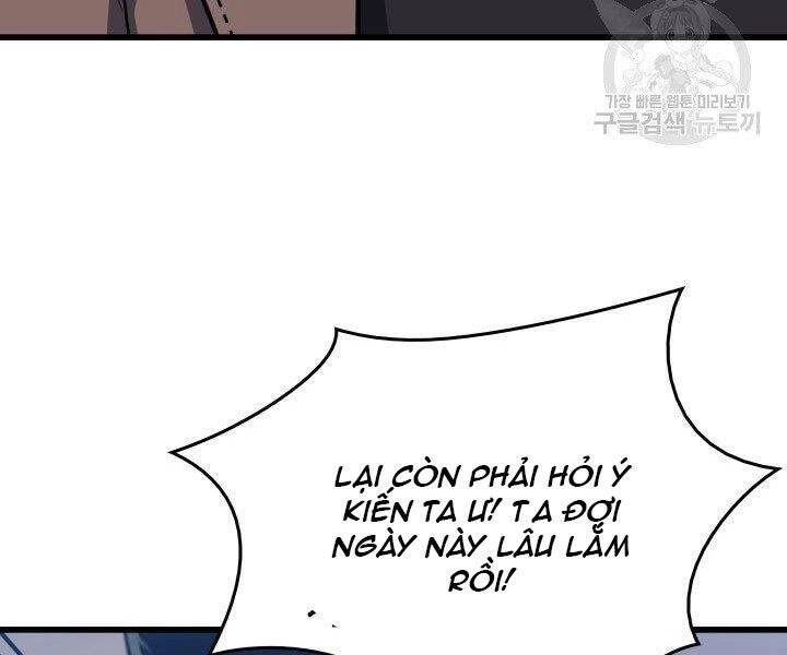 Sự Trở Lại Của Pháp Sư Vĩ Đại Sau 4000 Năm Chapter 126 - 115