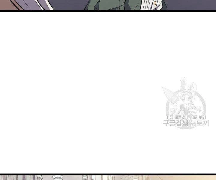 Sự Trở Lại Của Pháp Sư Vĩ Đại Sau 4000 Năm Chapter 126 - 160