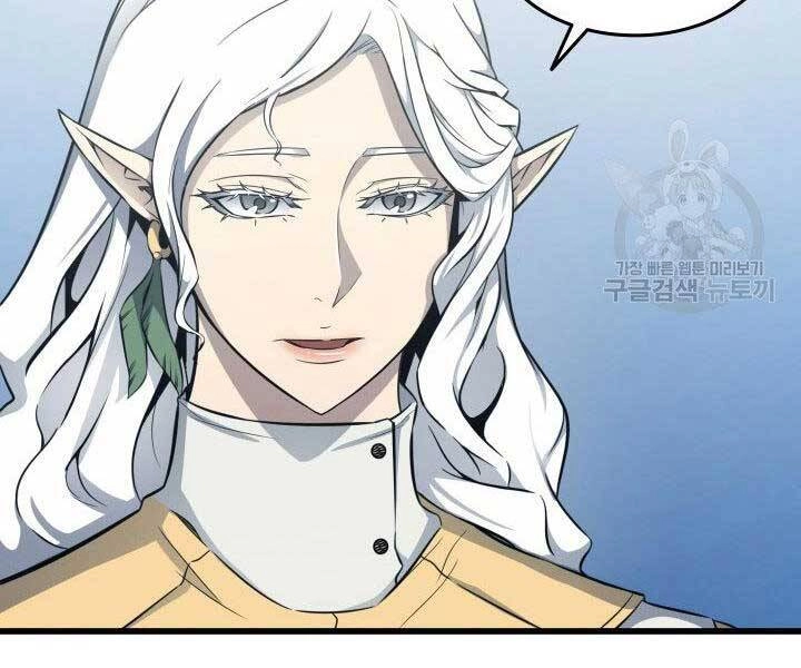 Sự Trở Lại Của Pháp Sư Vĩ Đại Sau 4000 Năm Chapter 128 - 4