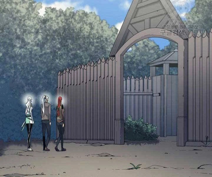 Sự Trở Lại Của Pháp Sư Vĩ Đại Sau 4000 Năm Chapter 128 - 6