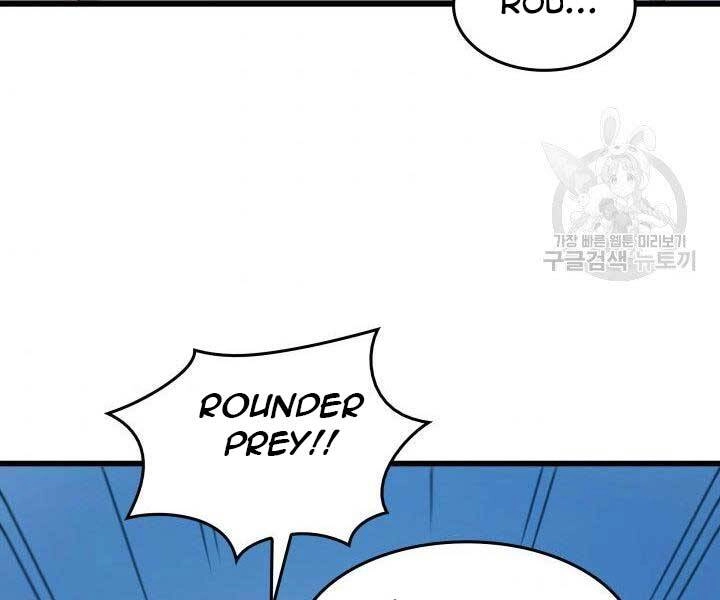 Sự Trở Lại Của Pháp Sư Vĩ Đại Sau 4000 Năm Chapter 128 - 11