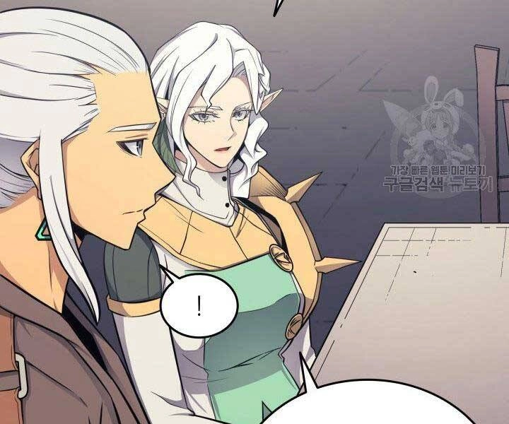 Sự Trở Lại Của Pháp Sư Vĩ Đại Sau 4000 Năm Chapter 128 - 36