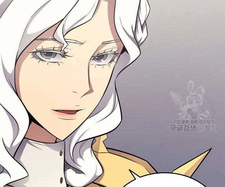 Sự Trở Lại Của Pháp Sư Vĩ Đại Sau 4000 Năm Chapter 128 - 39