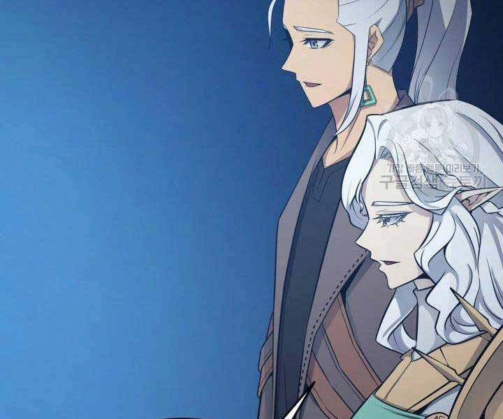 Sự Trở Lại Của Pháp Sư Vĩ Đại Sau 4000 Năm Chapter 128 - 61