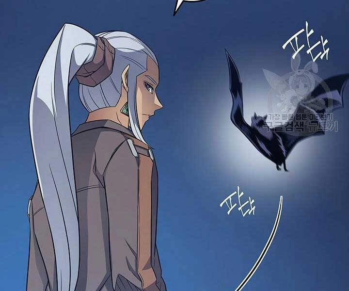 Sự Trở Lại Của Pháp Sư Vĩ Đại Sau 4000 Năm Chapter 128 - 66