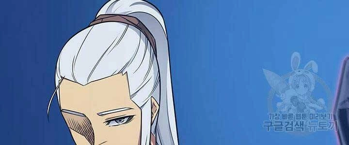 Sự Trở Lại Của Pháp Sư Vĩ Đại Sau 4000 Năm Chapter 128 - 73