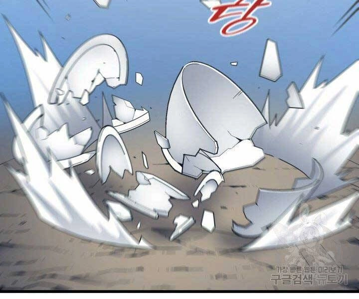 Sự Trở Lại Của Pháp Sư Vĩ Đại Sau 4000 Năm Chapter 128 - 102