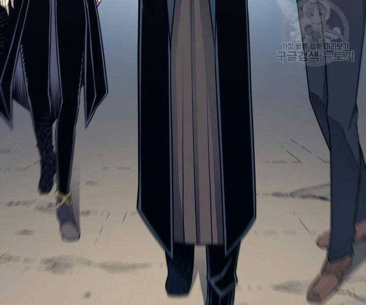 Sự Trở Lại Của Pháp Sư Vĩ Đại Sau 4000 Năm Chapter 128 - 108