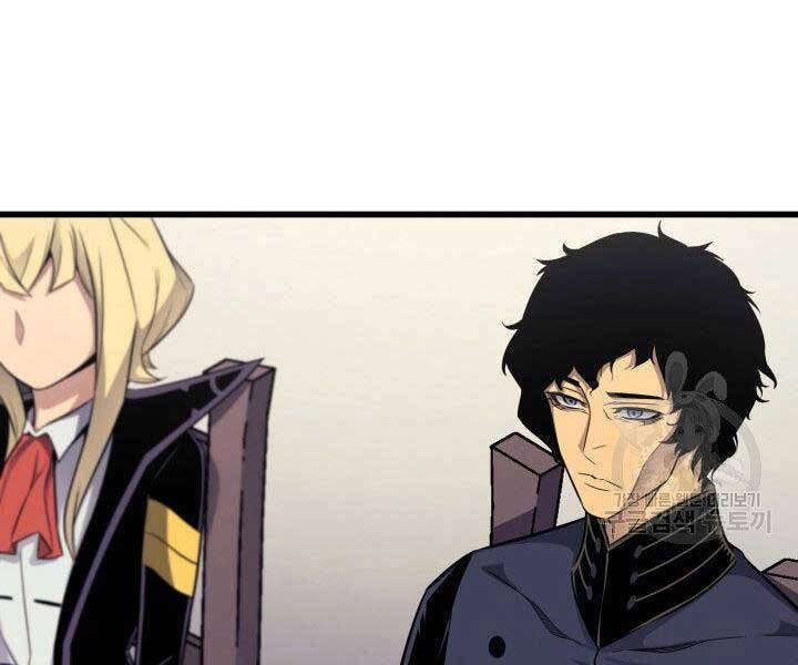 Sự Trở Lại Của Pháp Sư Vĩ Đại Sau 4000 Năm Chapter 128 - 121